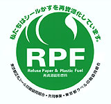 RPF